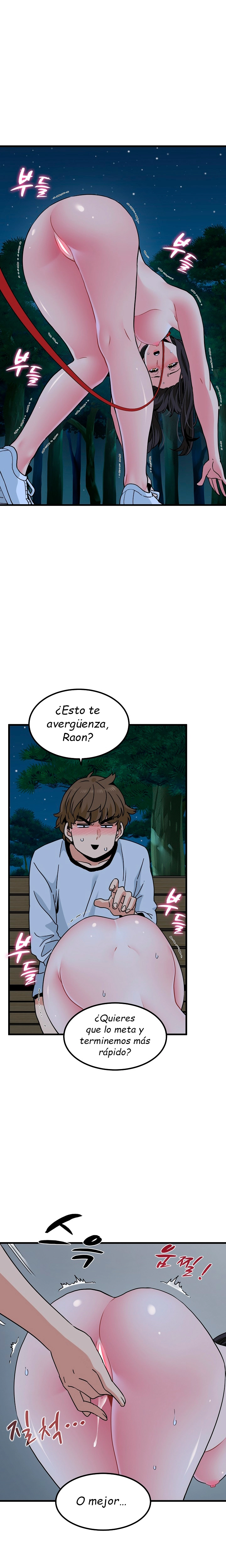 Imagen del capítulo 53